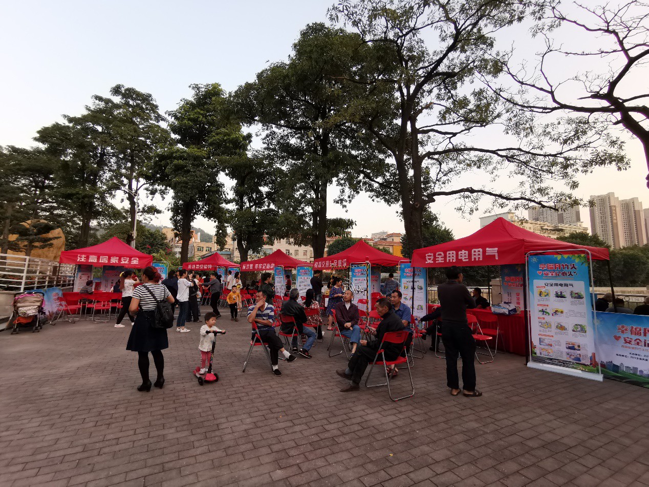 活动现场3.jpg