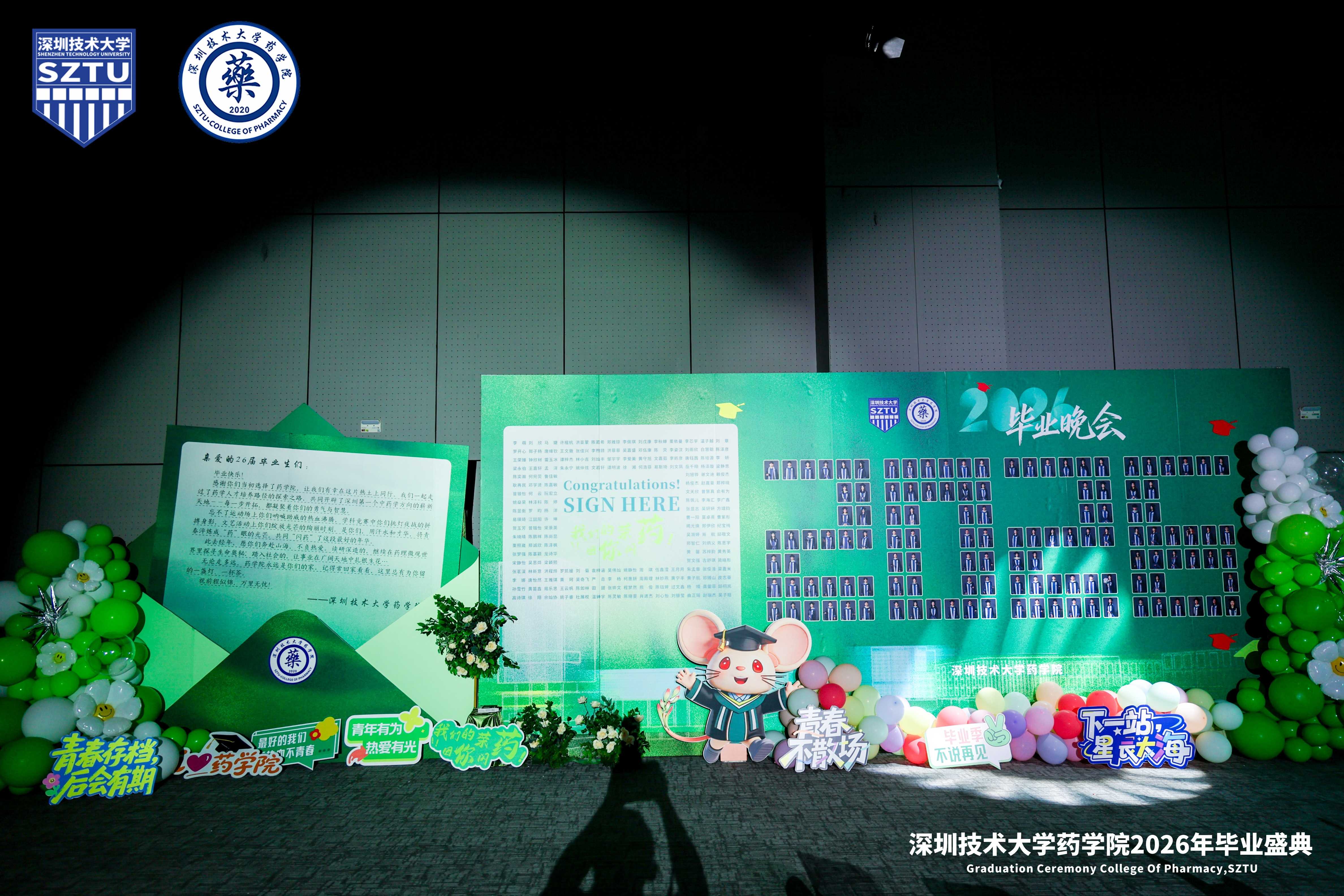 0N1A8204.jpg
