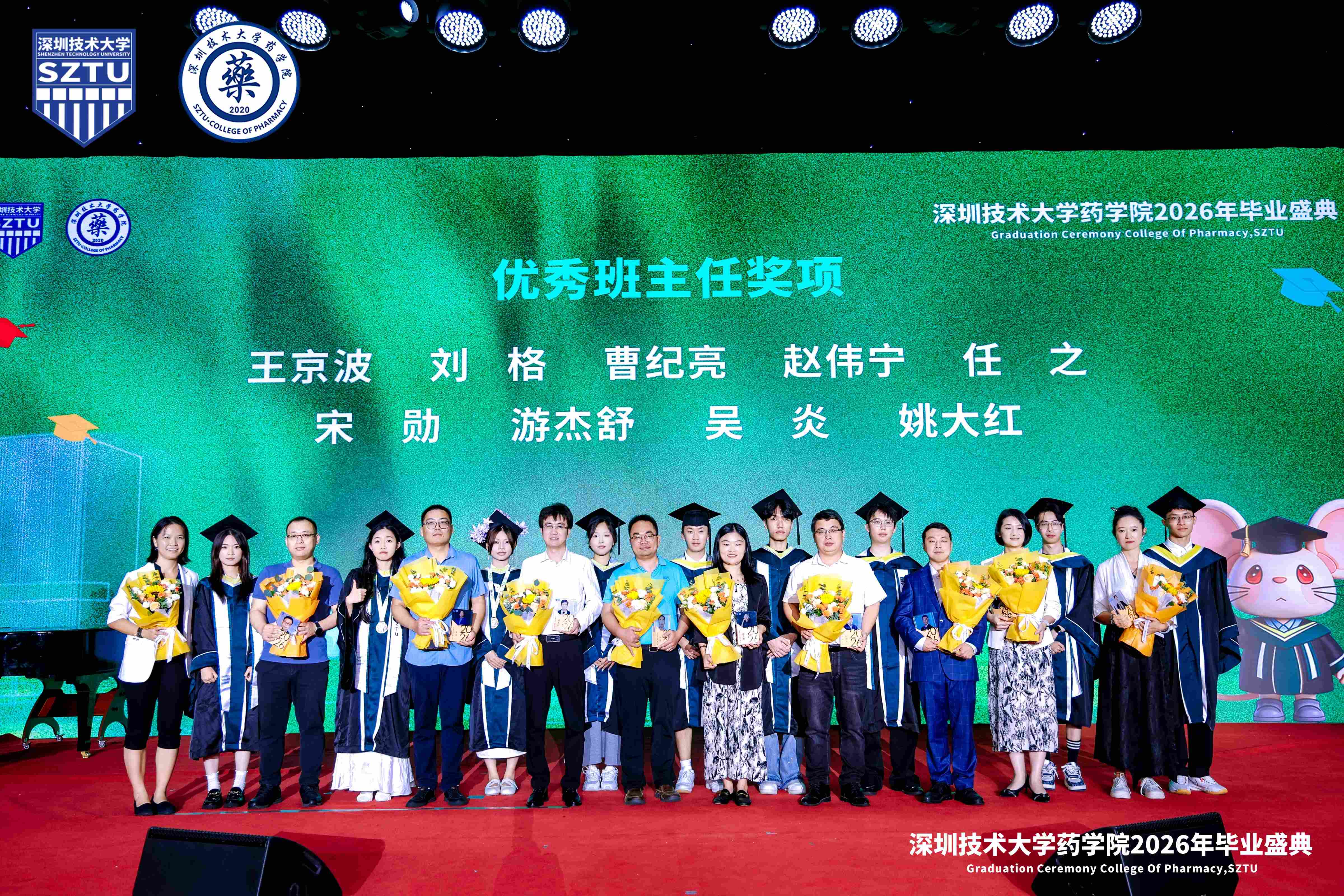 0N1A8862.jpg