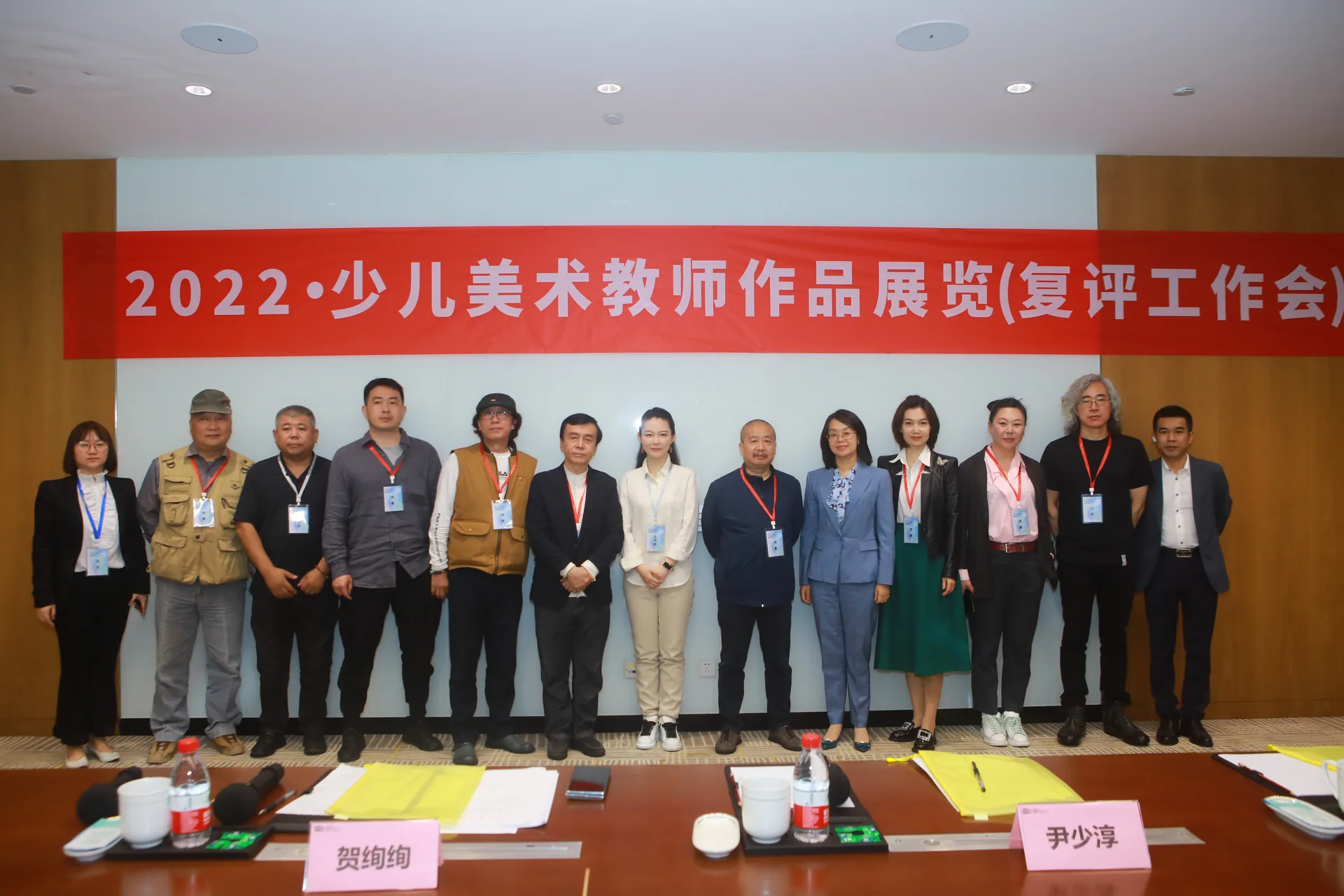 全国少儿教师美术作品展现场图片 2
