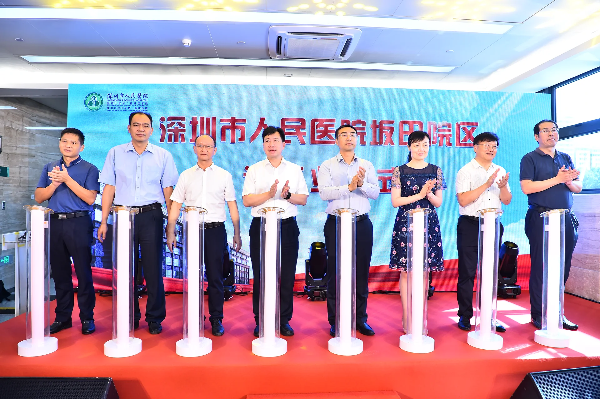 启用仪式现场图片 1